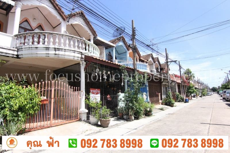 ขาย ทาวน์เฮ้าส์ หมู่บ้าน วีรวัฒน์ เพชรเกษม 92/3